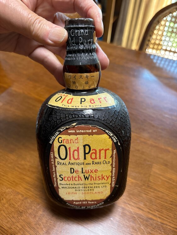 ウイスキー オールドパー （お酒）の商品画像 - 査定依頼日：2025年3月23日 - 最高査定価格：1,000円