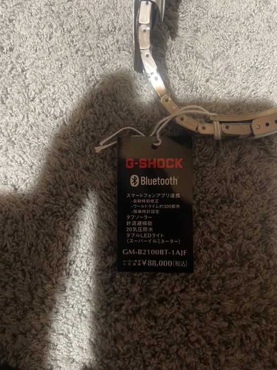G-SHOCK その他 （高級時計）の商品画像 - 査定依頼日：2025年11月10日 - 最高査定価格：30,000円
