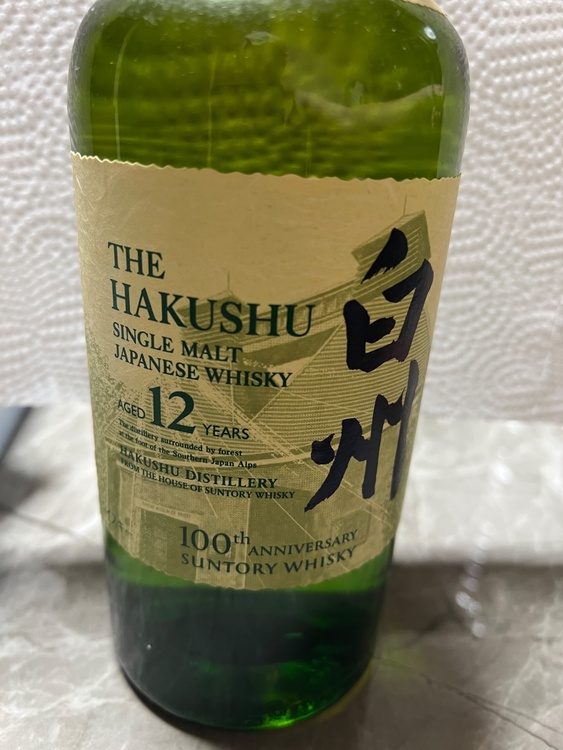白州（お酒）の商品画像 - 査定依頼日：2026年7月28日 - 最高査定価格：19,500円
