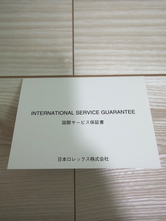 116523（高級時計）の商品画像 - 査定依頼日：2026年8月14日 - 最高査定価格：3,500,000円