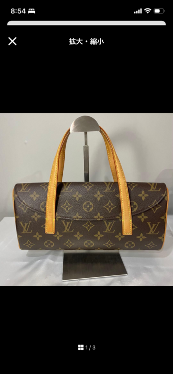 ルイヴィトン ハンドバッグ（ブランドバッグ）の商品画像 - 査定依頼日：2026年2月28日 - 最高査定価格：60,000円