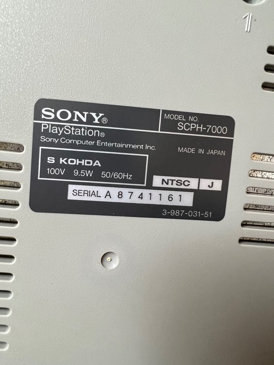 SONY PlayStation(モデルSCPH-7000)（ゲーム機本体・ゲームソフト）の商品画像 - 査定依頼日：2022年10月9日