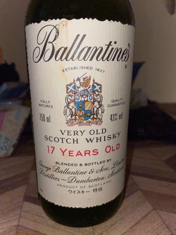 ウイスキー バランタイン （お酒）の商品画像 - 査定依頼日：2025年6月23日 - 最高査定価格：3,000円