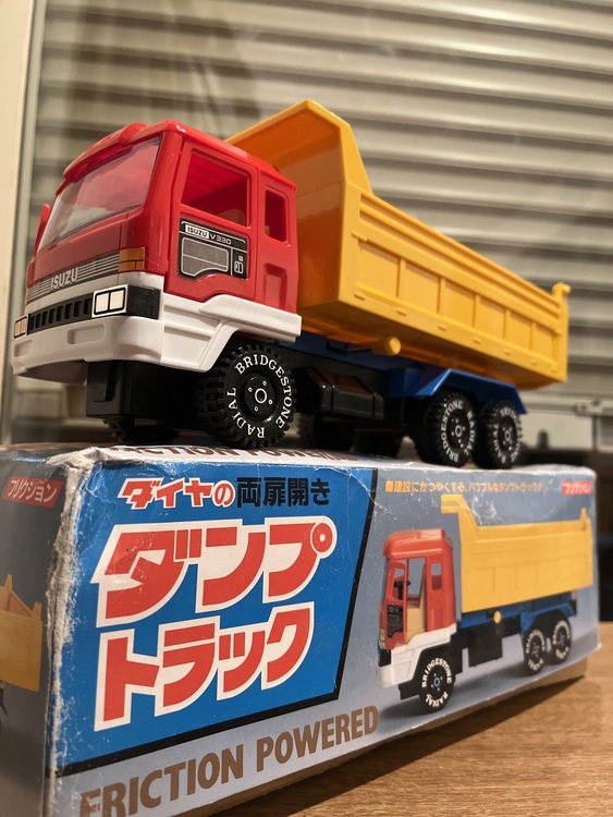 ダイヤの両扉開き　ダンプトラック（その他のおもちゃ）の商品画像 - 査定依頼日：2022年6月14日