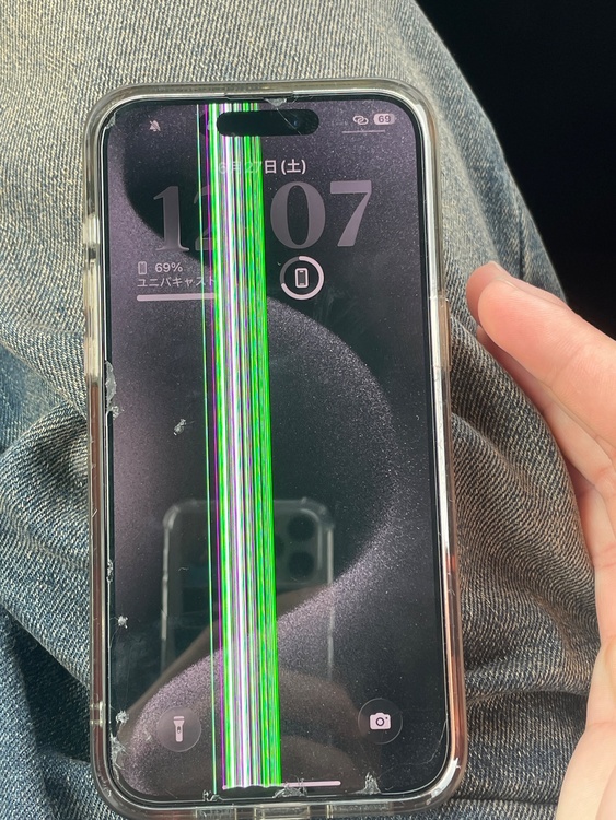 iPhone iPhone 15 Pro Max 256GB 楽天モバイル（スマホ）の商品画像 - 査定依頼日：2026年6月27日 - 最高査定価格：97,000円