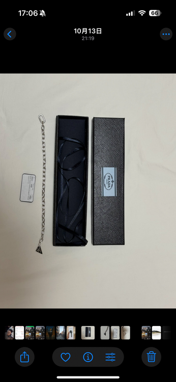 プラダ  （ブランドバッグ）の商品画像 - 査定依頼日：2025年10月28日 - 最高査定価格：40,000円