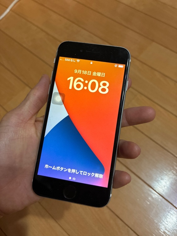 iPhone iPhone SE (第 2 世代) 128GB SIMフリー（スマホ）の商品画像 - 査定依頼日：2026年9月18日 - 最高査定価格：4,500円