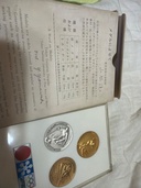 第11回冬季オリンピック札幌大会記念メダル3点セットの中の銀メダル純銀130g（金・貴金属）の商品画像 - 査定依頼日：2026年8月3日 - 最高査定価格：23,000円
