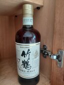 竹鶴（お酒）の商品画像 - 査定依頼日：2026年1月21日 - 最高査定価格：30,000円