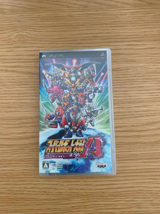 スーパーロボット大戦A PORTABLE（ゲーム機本体・ゲームソフト）の商品画像 - 査定依頼日：2023年9月2日 - 最高査定価格：1,000円