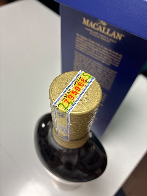 ウイスキー マッカラン（お酒）の商品画像 - 査定依頼日：2026年9月28日 - 最高査定価格：30,000円