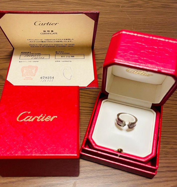 カルティエC2リング（金・貴金属）の商品画像 - 査定依頼日：2023年6月30日 - 最高査定価格：90,000円