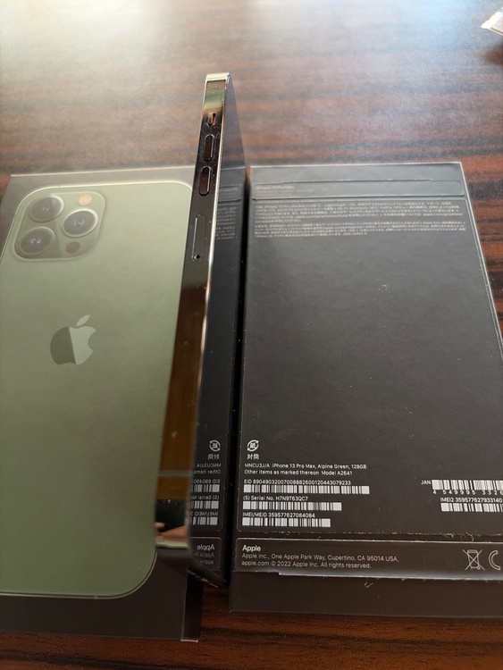 iPhone iPhone 13 Pro Max 128GB SIMフリー（スマホ）の商品画像 - 査定依頼日：2026年7月20日 - 最高査定価格：59,000円