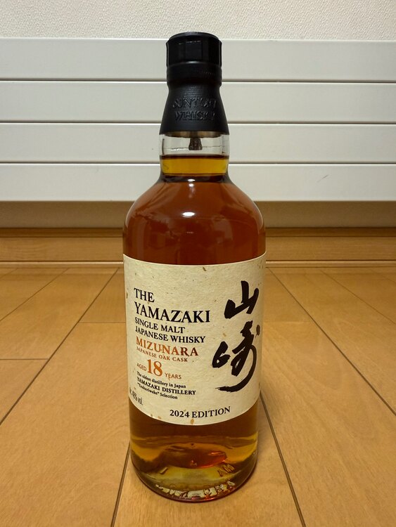 サントリー山崎18年ミズナラ2024年（お酒）の商品画像 - 査定依頼日：2025年4月27日 - 最高査定価格：215,000円
