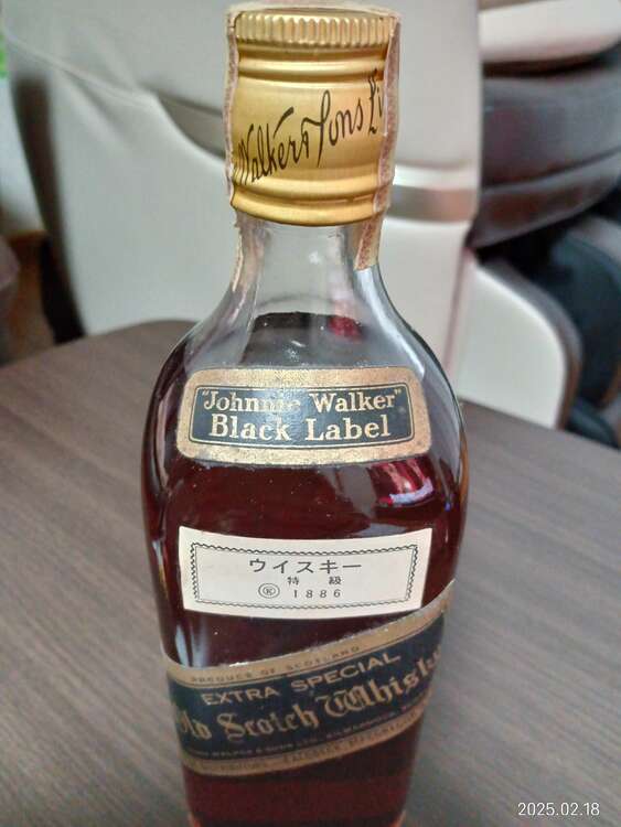 ウイスキー ジョニーウォーカー （お酒）の商品画像 - 査定依頼日：2025年2月18日 - 最高査定価格：3,000円