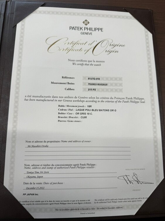 パテックフィリップ カラトラバ 6127G-01（高級時計）の商品画像 - 査定依頼日：2025年3月13日 - 最高査定価格：6,150,000円