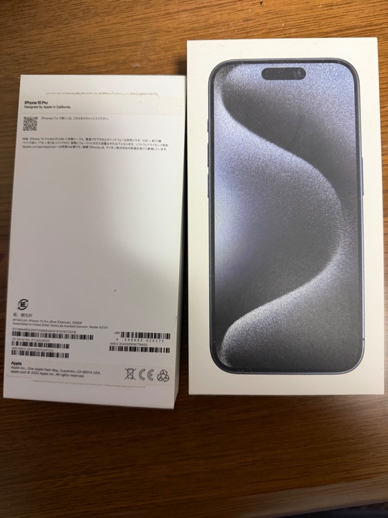 iPhone１５  Pro（スマホ）の商品画像 - 査定依頼日：2026年5月12日 - 最高査定価格：83,100円
