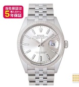 ロレックス デイトジャスト 12623（高級時計）の商品画像 - 査定依頼日：2025年11月25日 - 最高査定価格：1,850,000円