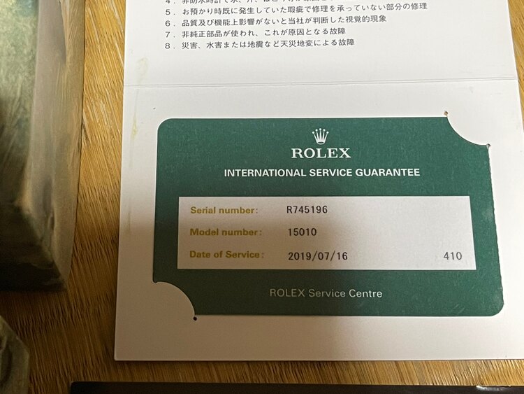 オイスターパーペチュアルデイト（高級時計）の商品画像 - 査定依頼日：2025年6月1日 - 最高査定価格：460,000円