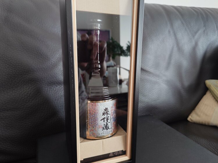 焼酎 森伊蔵（お酒）の商品画像 - 査定依頼日：2026年8月29日 - 最高査定価格：95,000円
