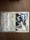 ルギアex 090/106（トレカ）の商品画像 - 査定依頼日：2025年11月17日 - 最高査定価格：10,000円