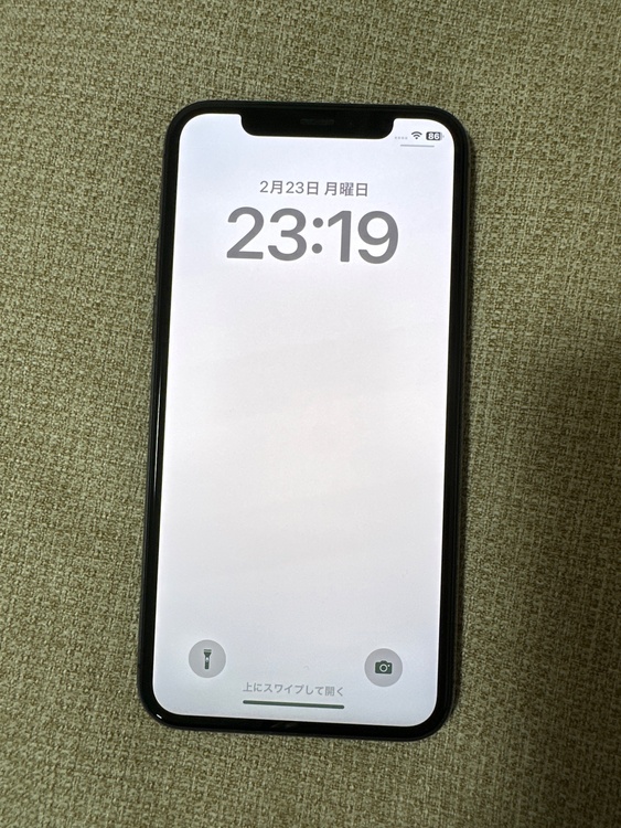iPhone11pro（スマホ）の商品画像 - 査定依頼日：2026年2月23日 - 最高査定価格：22,000円