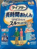 ライフリー長時間あんしんリハビリパンツスルッとはける（介護用品）の商品画像 - 査定依頼日：2025年9月25日 - 最高査定価格：1,000円