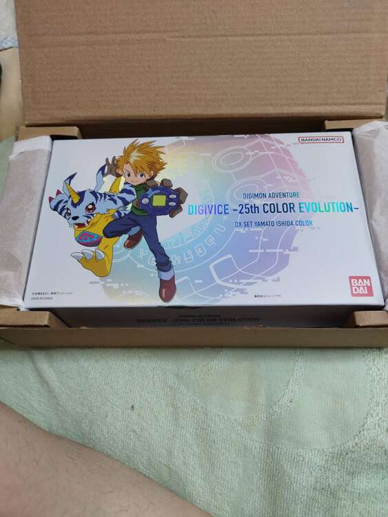 プレミアムバンダイ限定デジヴァイスその①（その他のおもちゃ）の商品画像 - 査定依頼日：2025年2月4日 - 最高査定価格：10,000円