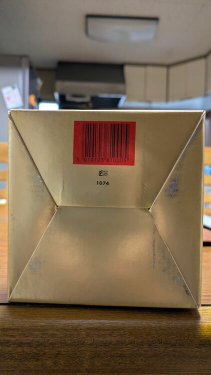 dunhill old master（お酒）の商品画像 - 査定依頼日：2025年11月13日 - 最高査定価格：2,000円