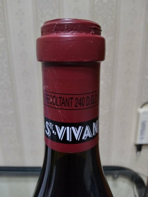 DRC ROMANEE-SAINT-VIVANT ロマネ サンヴィヴァン 2016（お酒）の商品画像 - 査定依頼日：2026年8月21日 - 最高査定価格：400,000円