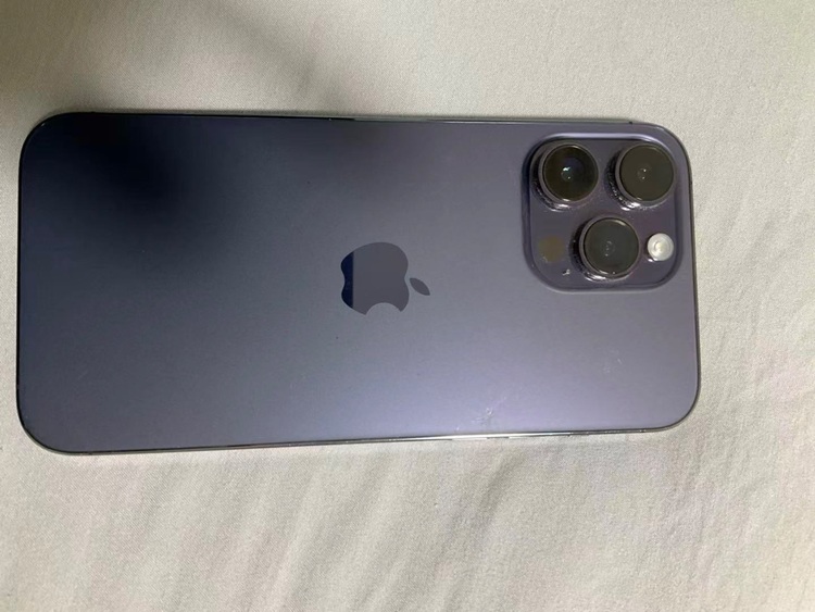 iPhone 14 Pro Max 1TB SIMフリー（スマホ）の商品画像 - 査定依頼日：2025年11月20日 - 最高査定価格：100,000円