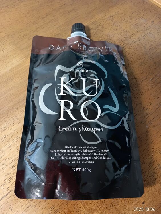 シャンプー(クロクリームシャンプーダークブラウン)ビオルチアシャンプー、クレムド（コスメ・美容・健康器具）の商品画像 - 査定依頼日：2025年10月7日 - 最高査定価格：2,100円