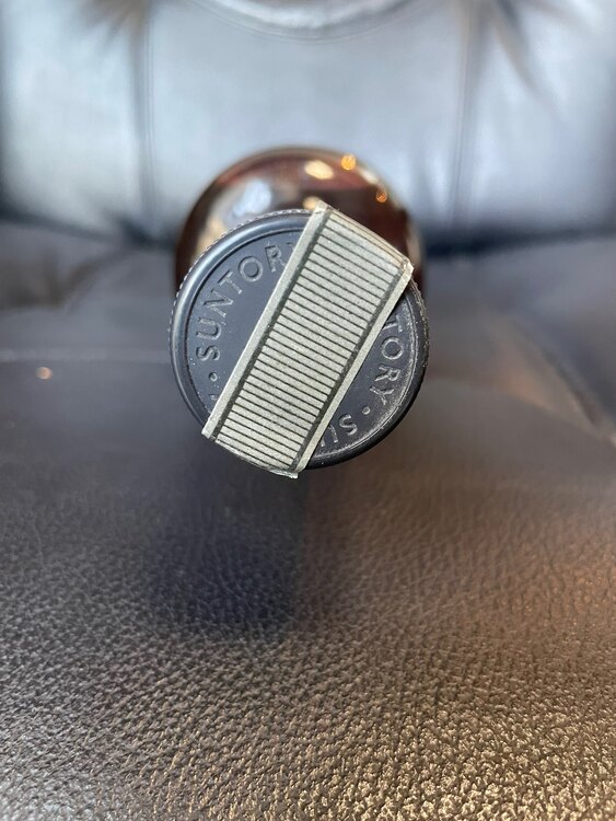 サントリー樽出し原酒（お酒）の商品画像 - 査定依頼日：2025年5月1日 - 最高査定価格：32,000円