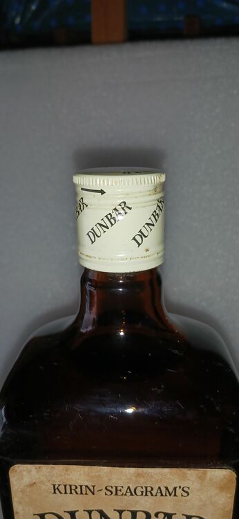 キリンシーグラムダンバー（お酒）の商品画像 - 査定依頼日：2025年11月6日 - 最高査定価格：600円