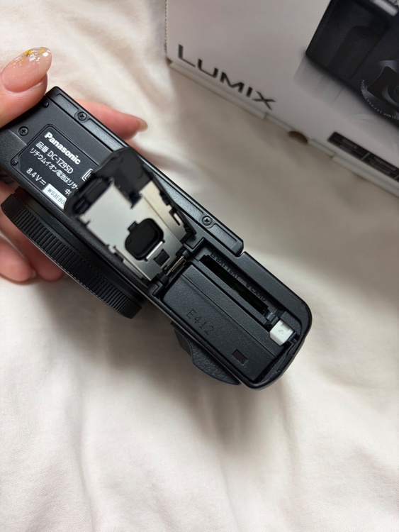 LUMIXTZ95D（カメラ）の商品画像 - 査定依頼日：2026年4月22日 - 最高査定価格：46,000円