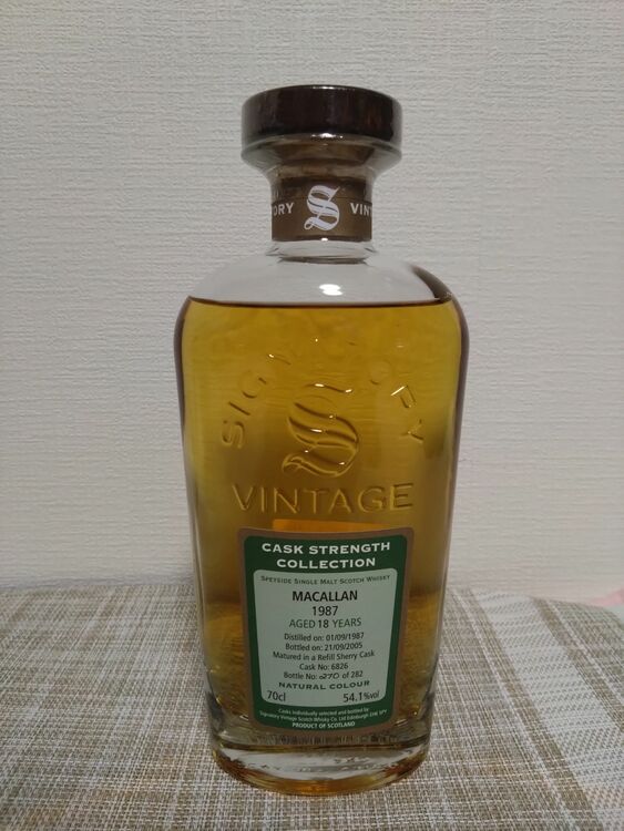 マッカランシグナトリー1987（お酒）の商品画像 - 査定依頼日：2025年7月21日 - 最高査定価格：611,000円