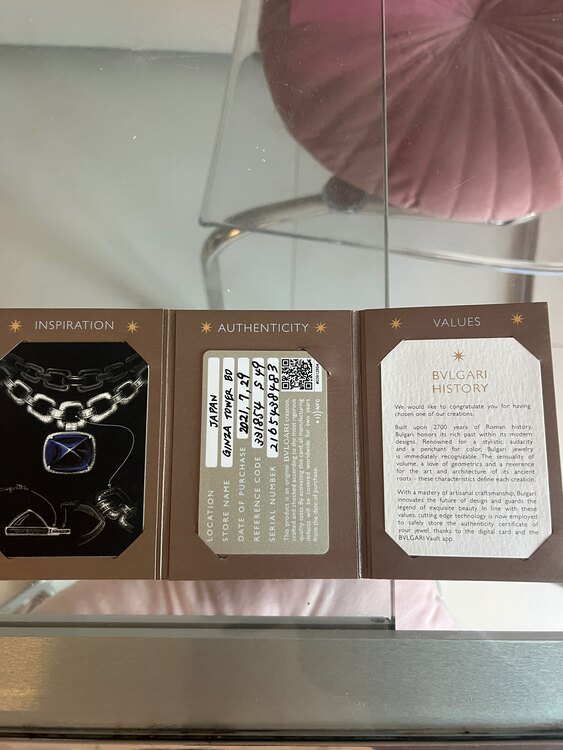 ブルガリ結婚指輪（宝石）の商品画像 - 査定依頼日：2025年4月14日 - 最高査定価格：1,000,000円