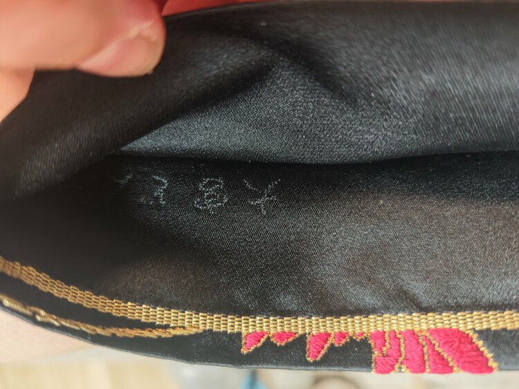 袋帯 大宮どんす 黒地帯 花柄 菊と芒 レトロ（着物）の商品画像 - 査定依頼日：2026年3月19日 - 最高査定価格：100,000円