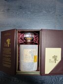 ウイスキー サントリー響 （お酒）の商品画像 - 査定依頼日：2026年4月16日 - 最高査定価格：532,000円