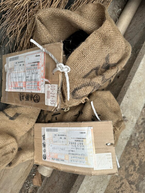 トラクターの冬用金属タイヤチェーン（カー用品）の商品画像 - 査定依頼日：2025年3月23日 - 最高査定価格：1,000円