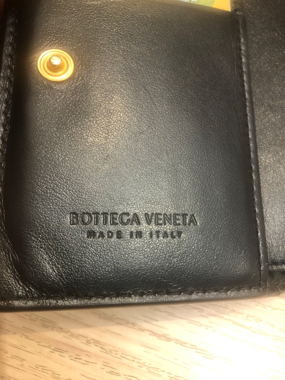 ボッテガ・ヴェネタ  （ブランドバッグ）の商品画像 - 査定依頼日：2025年7月27日 - 最高査定価格：40,000円