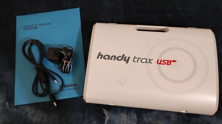 Vestax　handytrax USBポータブルターンテーブル（オーディオ・スピーカー）の商品画像 - 査定依頼日：2025年7月26日 - 最高査定価格：5,000円