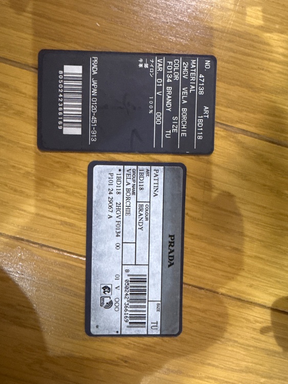 1BD811（ブランドバッグ）の商品画像 - 査定依頼日：2026年5月26日 - 最高査定価格：105,000円