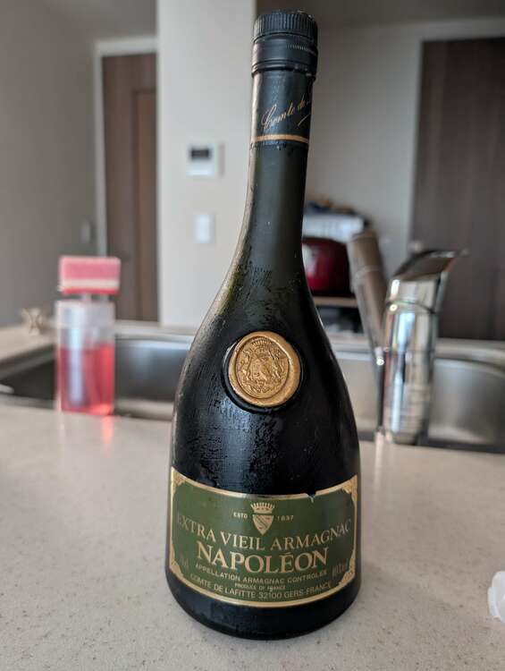 ブランデー アルマニャック （お酒）の商品画像 - 査定依頼日：2025年3月2日 - 最高査定価格：1,000円