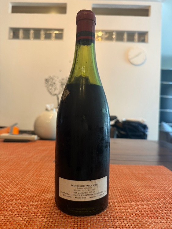 ワイン ロマネ・サン・ヴィヴァン（お酒）の商品画像 - 査定依頼日：2026年8月20日 - 最高査定価格：10,000円