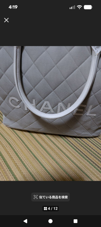 CHANELスポーツ（ブランドバッグ）の商品画像 - 査定依頼日：2026年8月15日 - 最高査定価格：75,000円