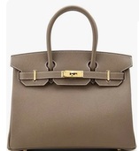 バーキン25 トゴ  エトュープ  GOLD （ブランドバッグ）の商品画像 - 査定依頼日：2025年11月16日 - 最高査定価格：3,300,000円