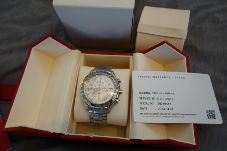 オメガ スピードマスター （高級時計）の商品画像 - 査定依頼日：2025年9月24日 - 最高査定価格：270,000円