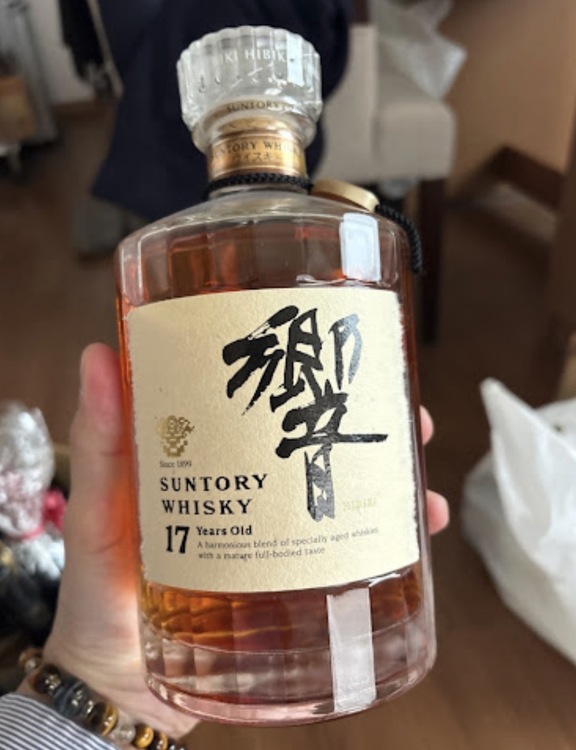 17年（お酒）の商品画像 - 査定依頼日：2026年3月17日 - 最高査定価格：90,000円