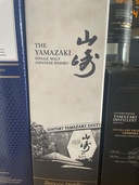 ウイスキー サントリー山崎 （お酒）の商品画像 - 査定依頼日：2026年4月30日 - 最高査定価格：17,000円